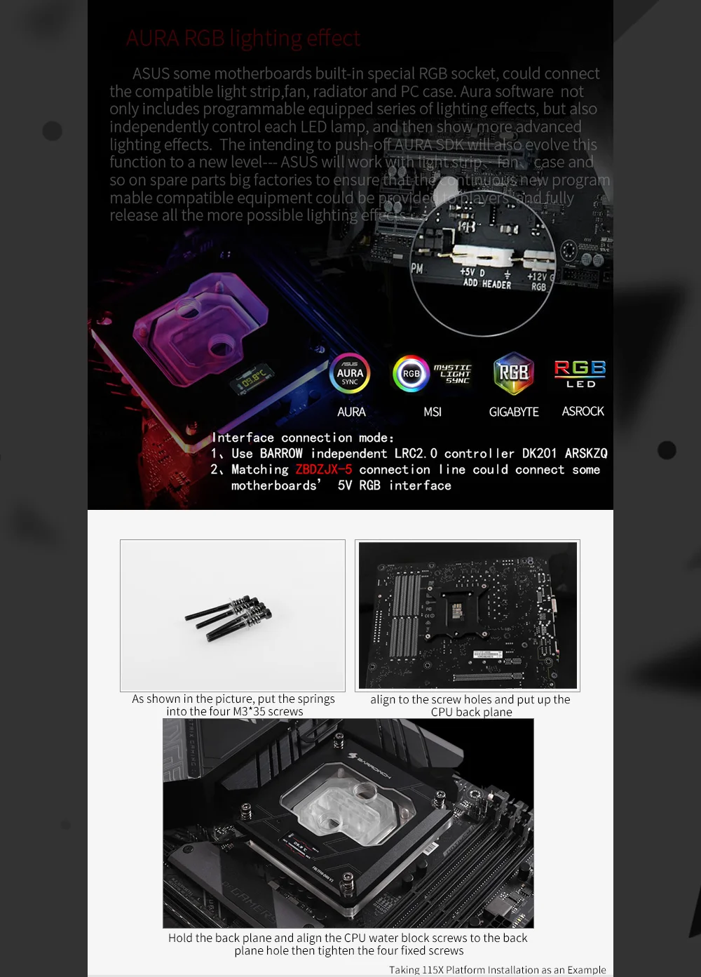 Barrowch FBLTFHI-04N-V2, для Intel Lga115X/X99/X299 cpu водяные блоки, цифровой дисплей температуры микроводный