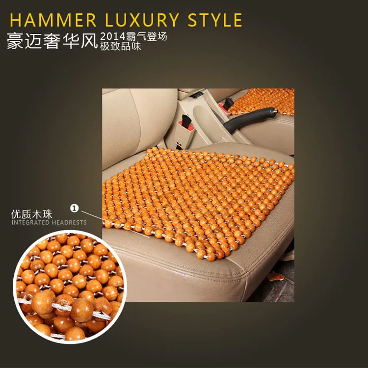 Летняя Горячая Распродажа подушка для автомобильного сиденья деревянная