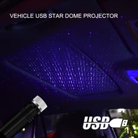led car roof star light interior starry laser festival atmosphere ambient projector usb auto night home decor party galaxy lamp