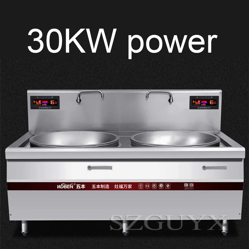 12000W commercial induction cooker stainless steel electric stove electric wok pot pot double-head induction cooker