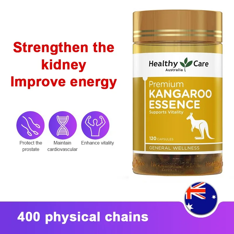 Капсулы эссенции кенгуру для здорового образа жизни протеиновые минералы