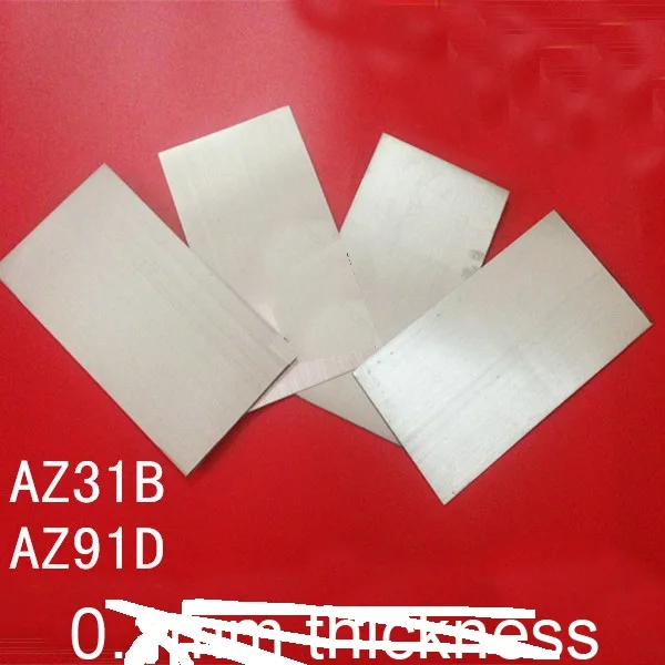 0 3 мм толщиной 99.99% AZ31B AZ91D магниевая лента ZK61M Mg фольга полоса лист из магниевого