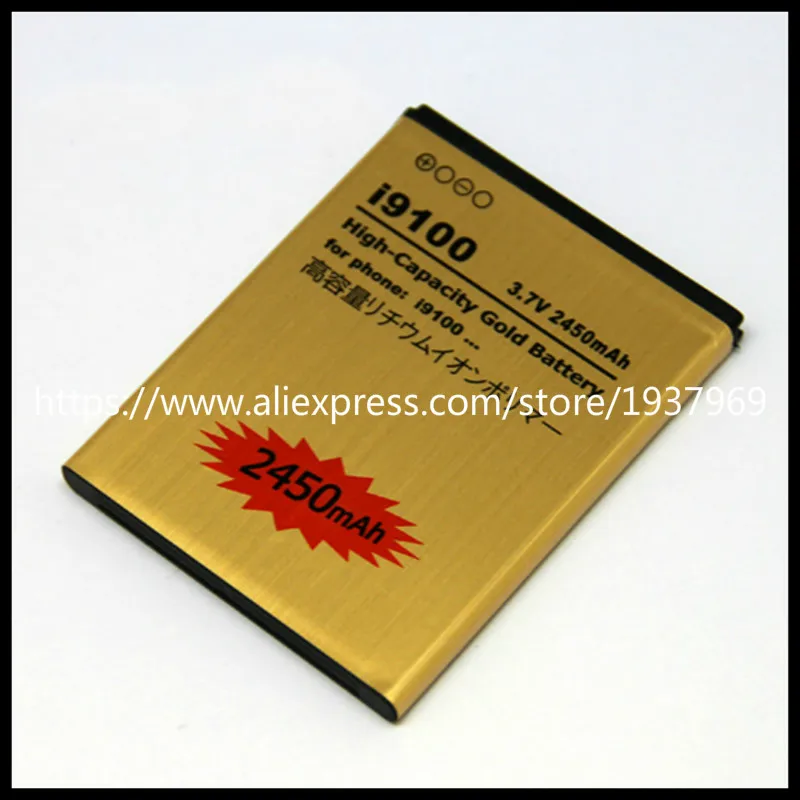 Высокой емкости Золотая S2 i9100 батарея EB-F1A2GBU для Samsung Galaxy SII i9062 i847 i9101 i9105 i9050 i9188 |