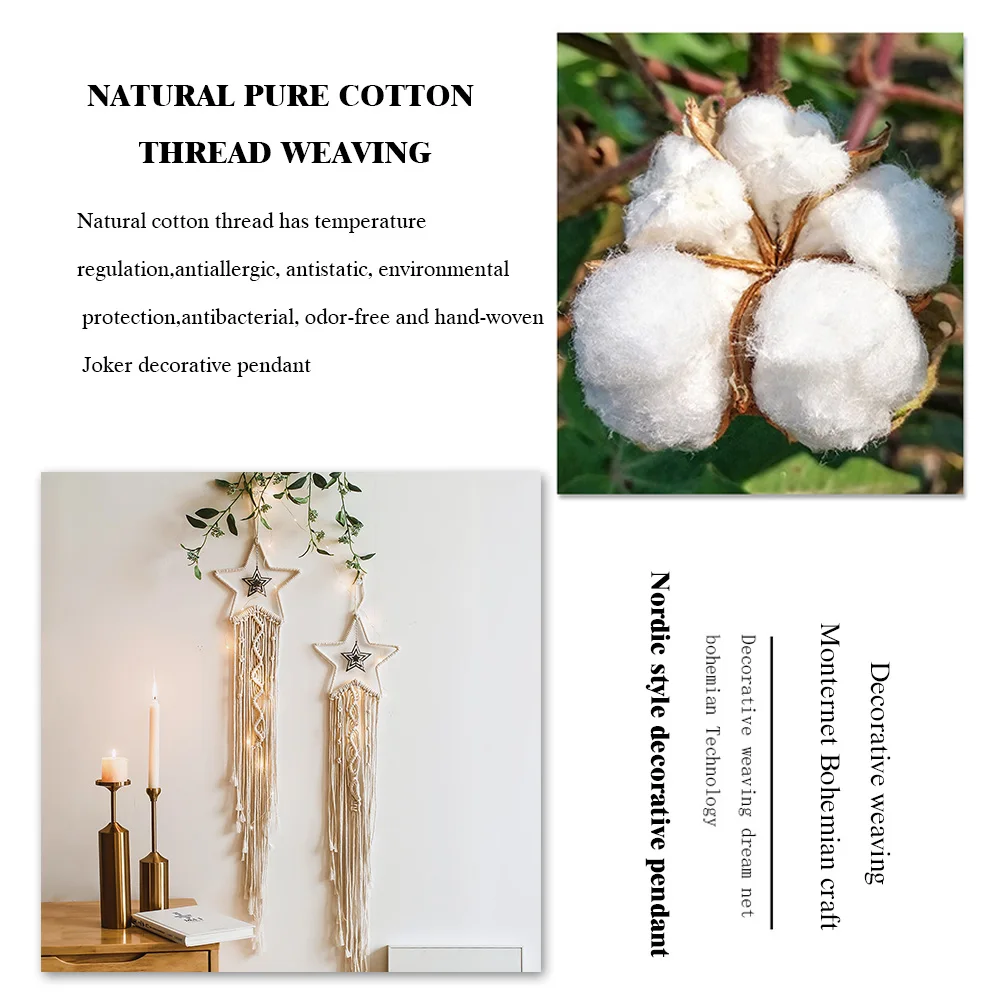 

Home Textile