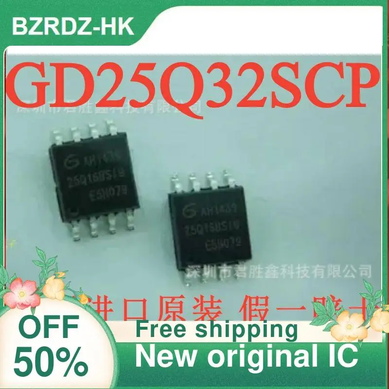 

2-10 шт./лот GD25Q32SCP 25Q32SCP SOP8 новый оригинальный IC