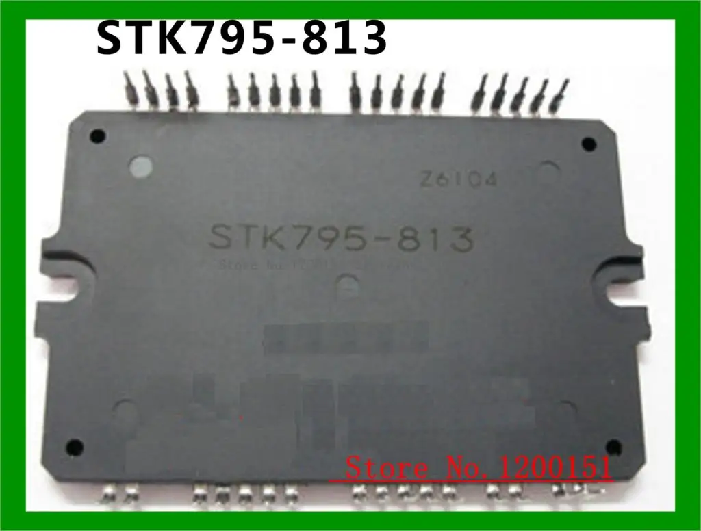 Модуль STK795 811A модуль для работы с устройствами которые входят в комплект модулем