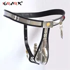 Мужской ремень верности со съемными анальными бусинами из нержавеющей стали