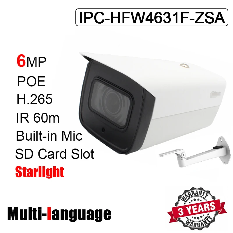IPC HFW4631F ZSA Bullet IP камера 6MP IR 60M H.265 H.264 POE 2 7 мм ~ 13 5 моторизованный зум объектив Starlight