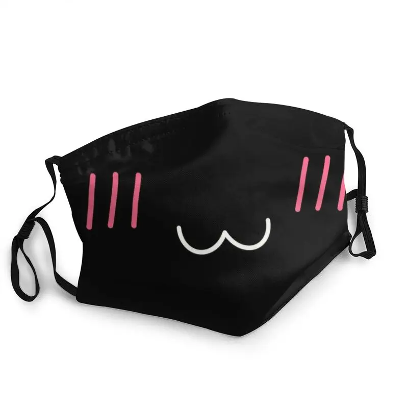 

Kawaii Smiley Face Mask Adult Dustproof Lovely Smile Mask Protection Cover Respirator Breathable Mouth Muffle