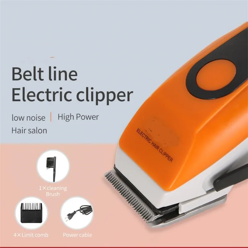 Электрическая профессиональная машинка для стрижки волос проводной триммер