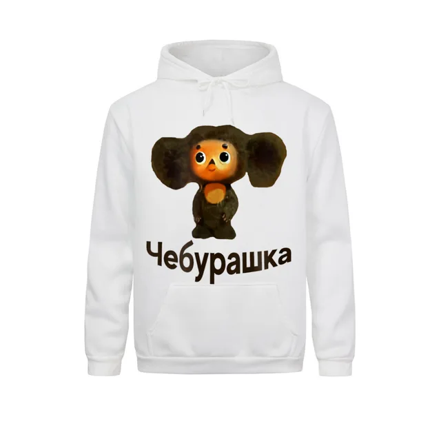 Худи. Худи с чебурашкой. Худи с чебурашкой. Толстовка чебурашка мужская. Худи с чебурашкой.