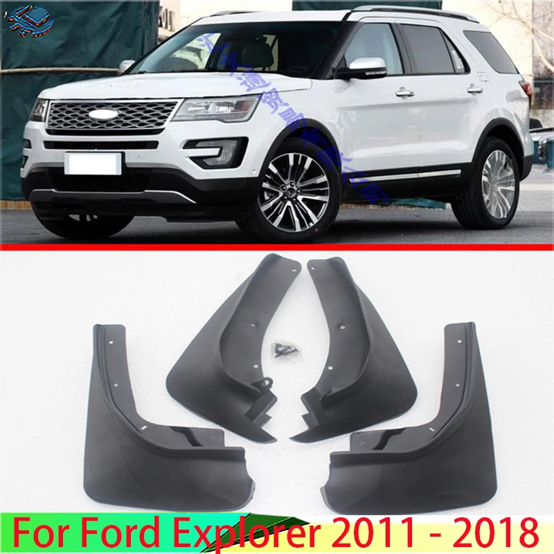 

Брызговики для Ford Explorer 2011-2018, брызговики от грязи