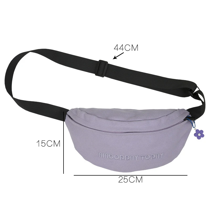 Youda оригинальный карамельный цвет японский маленький нагрудный мешок