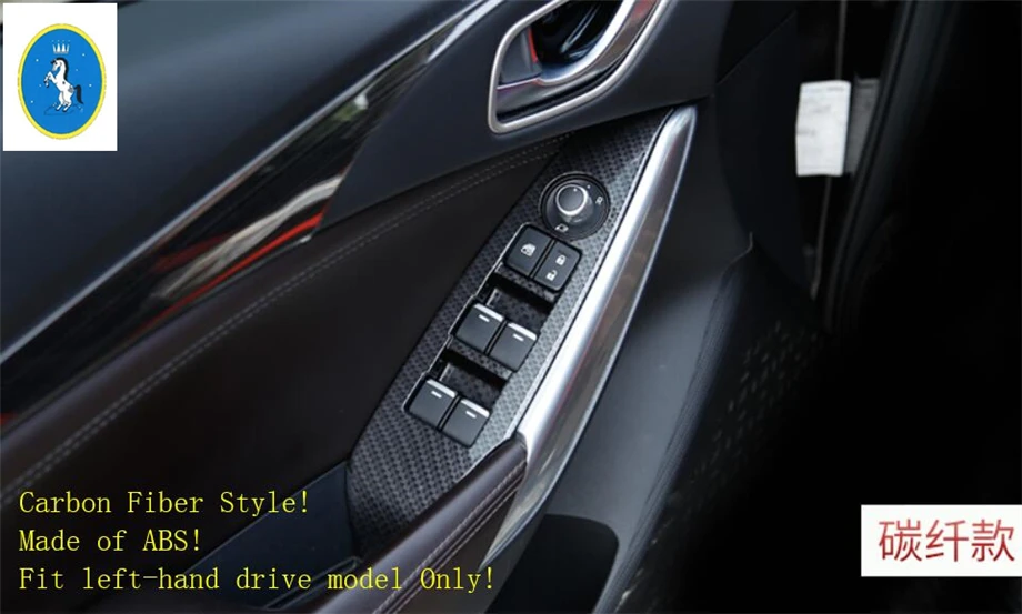 Yimaautotrims Inner Door Armrest Window Switch Control Panel Auto Accessories Cover Trim For Mazda 6 Sedan & Wagon 2016 2017 |
