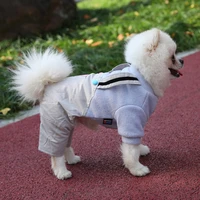 puppy clothes small puppies autumn and winter clothes pet four legged winter clothes