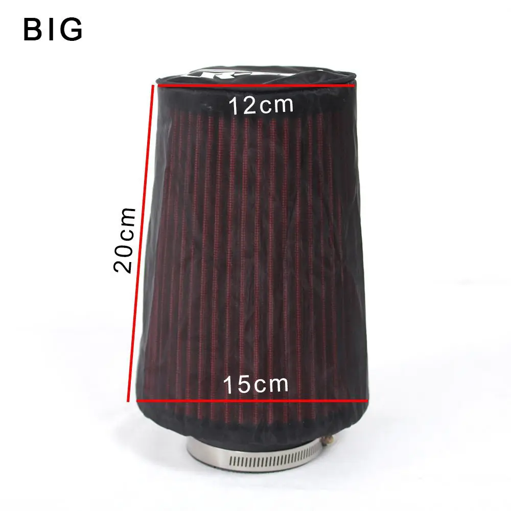 Универсальный защитный чехол для воздушного фильтра пыленепроницаемый