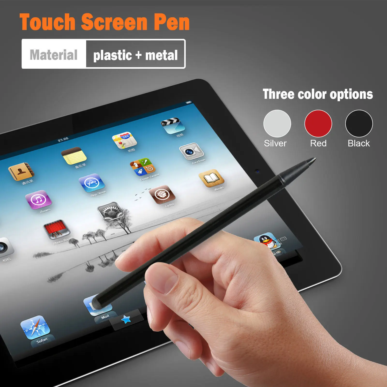 Capacitive &Resistance Pen Stylus Touch Screen Drawing Pen For Phone/iPad/Tablet/PC Universal Stylus Pen without Bluetooth