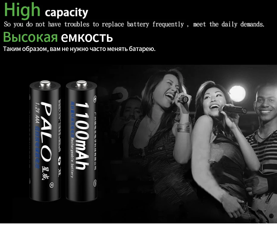 PALO 12 шт. AA 12 шт. AAA Ni-MH 1,2 V 3000mah 2a аккумуляторная батарея 1100mah AAA 3A батареи для камеры игрушки электронная сигарета