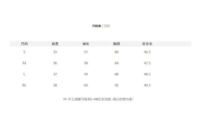

Adjustable Waist Zipper Pink PU Leather Punk Style Autumn Fall Winter Womens Biker Jackets Coats Ladies Outwear Clothing