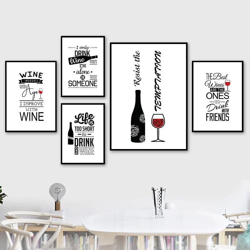 

Винный напиток, черно-белые буквы, цитаты, настенные картины, Художественная Картина на холсте, плакаты и принты, Настенная картина для укра...