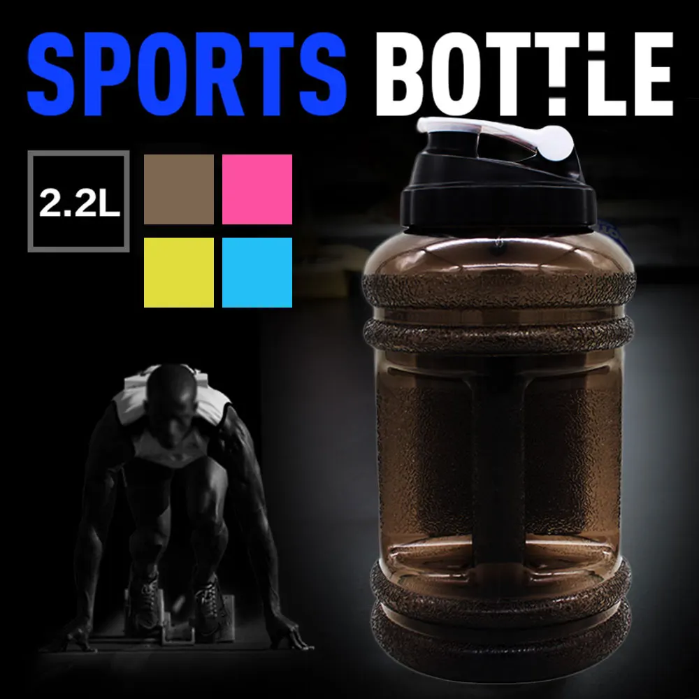 Sport Kettle with Cap Outdoor Workout Water Bottle 2.2L PETG New Durability Practicality Gym Kitchen Accessories Training Tool | Спорт и