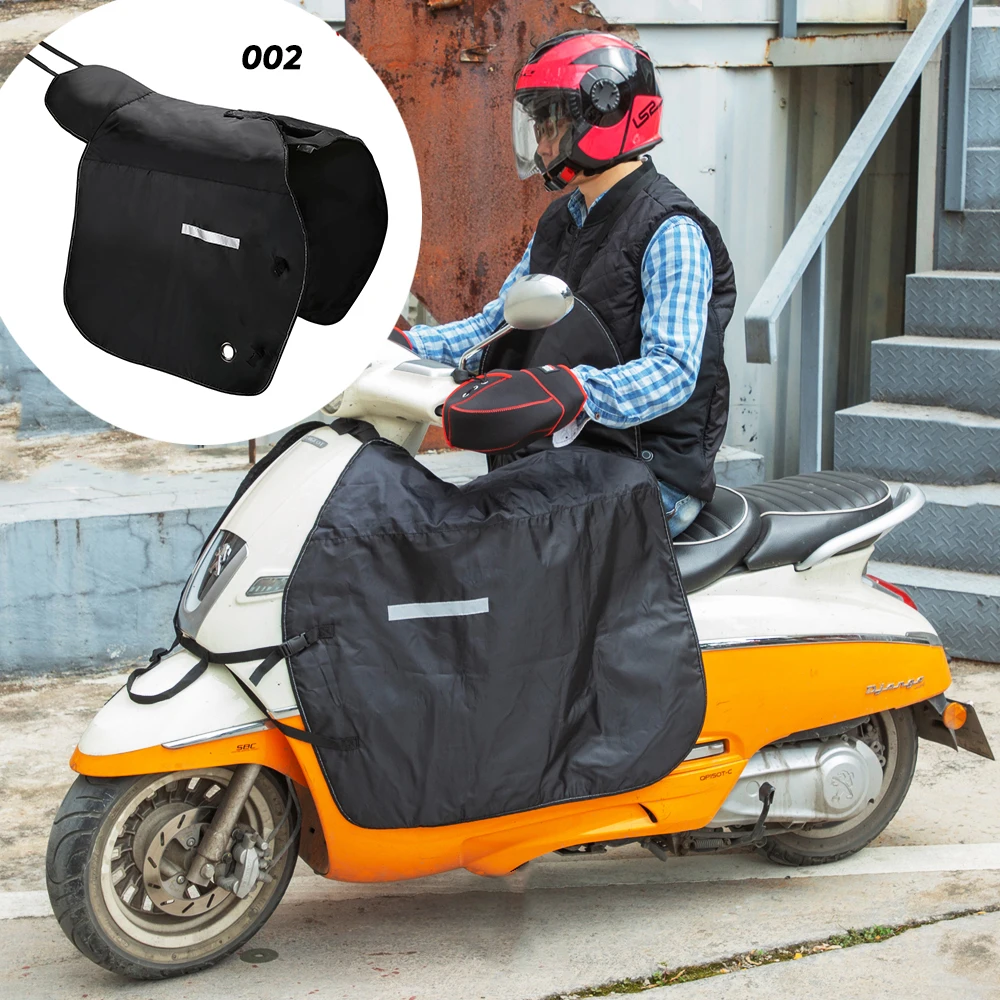 Одеяло для ног мотоцикла защита от дождя и ветра ветрозащитное