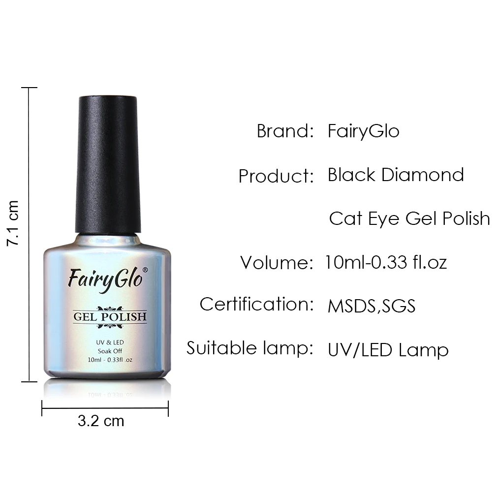 FairyGlo 10 мл черный бриллиант Гель лак кошачий глаз замачиваемый Магнитный гель для