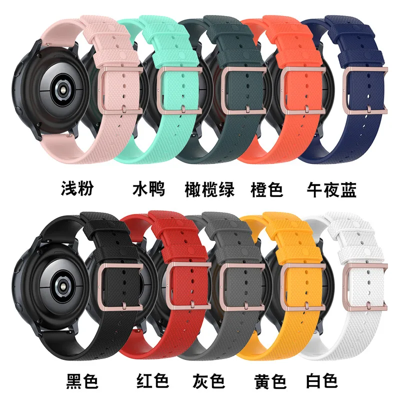 Сменный силиконовый спортивный ремешок для Samsung Galaxy Watch Active 3/2 смарт Gear S3 Classic 20 мм