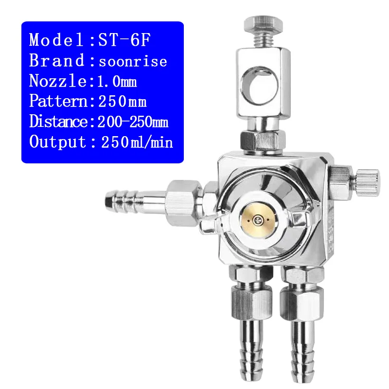 

Распылитель Soonrise ST-6