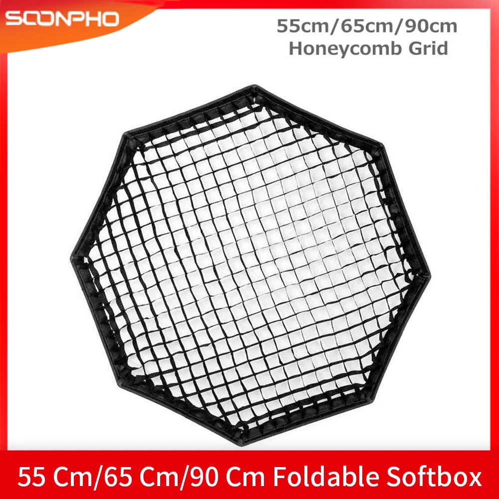 TRIOPO 55 см/65 см/90 см сотовая сетка для складной софтбокс восьмиугольный Зонт Мягкая