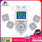 Аппарат для снятия боли, 1215 режимов, 4 электродные прокладки для импульсного массажа, EMS стимуляции мышц, для расслабления мышц