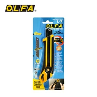 olfa utility knife 18mm knob lock cutter olfa l 7 end hanging large utility knife
