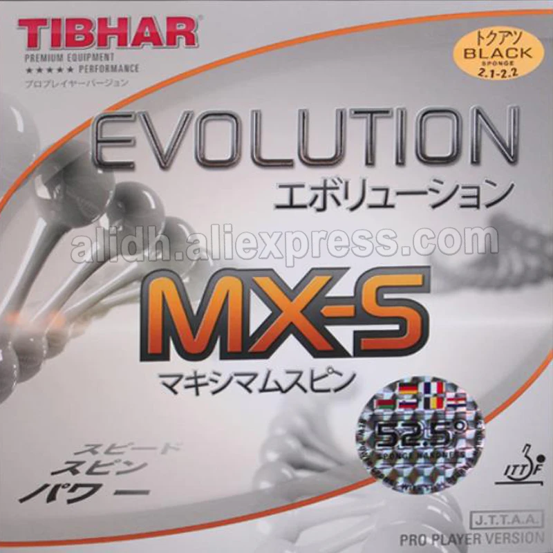 Original Tibhar MX-S 52.5 hardness table tennis rubber hard rubber for fast attack with loop pimples in racket sports