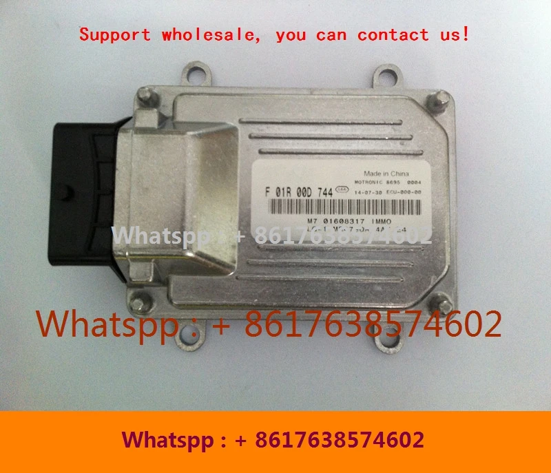 

Для компьютерной платы автомобильного двигателя Geely jgang/M7 ECU/F01R00D744 F01RB0D744 M7 01608317/F01R00D336 F01RB0D336 01603839 MR479QA