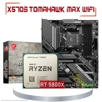 AM4 AMD Ryzen 9 5800X Combo MSI MAG X570S TOMAHAWK MAX WIFI Motherboard Set DDR4 AMD X570 Mainboard Combo Ryzen Kit AMD X570 New