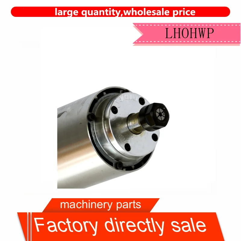 Брендовый гравировальный станок с круговым воздушным охлаждением Шпиндельный