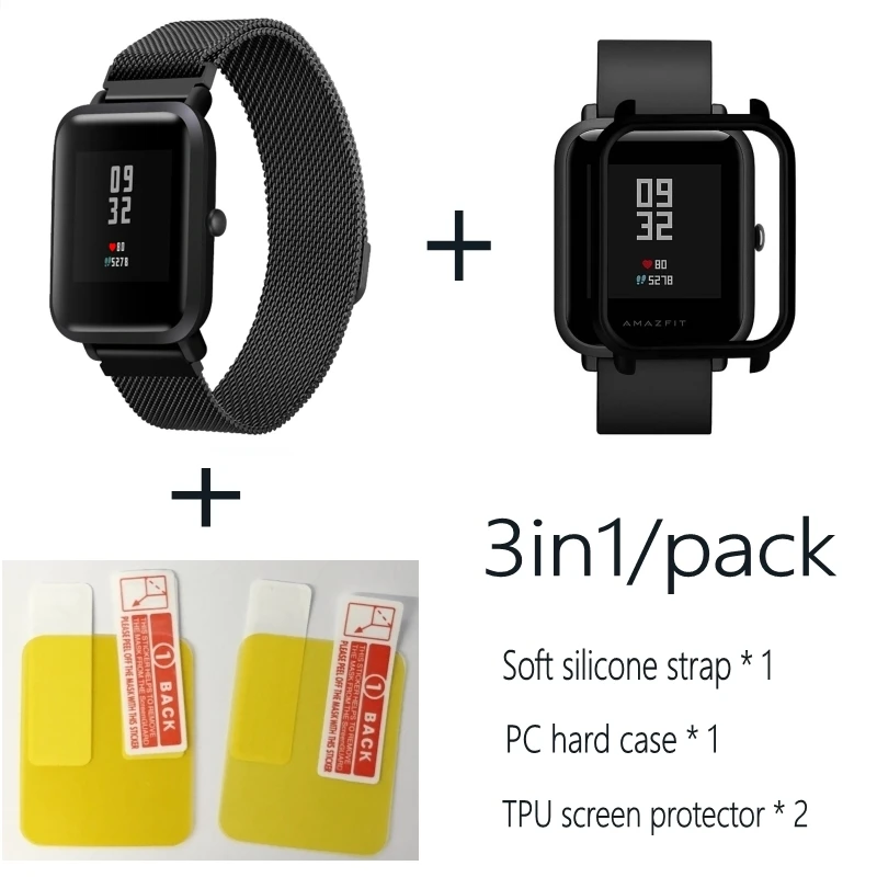 Black-Black 3в1 Для Xiaomi Huami Amazfit ремешок bip браслет из Миланского нержавеющей стали Smartwatch Браслет amazfit bip защитный чехол для экрана - Цвет: Black-Black