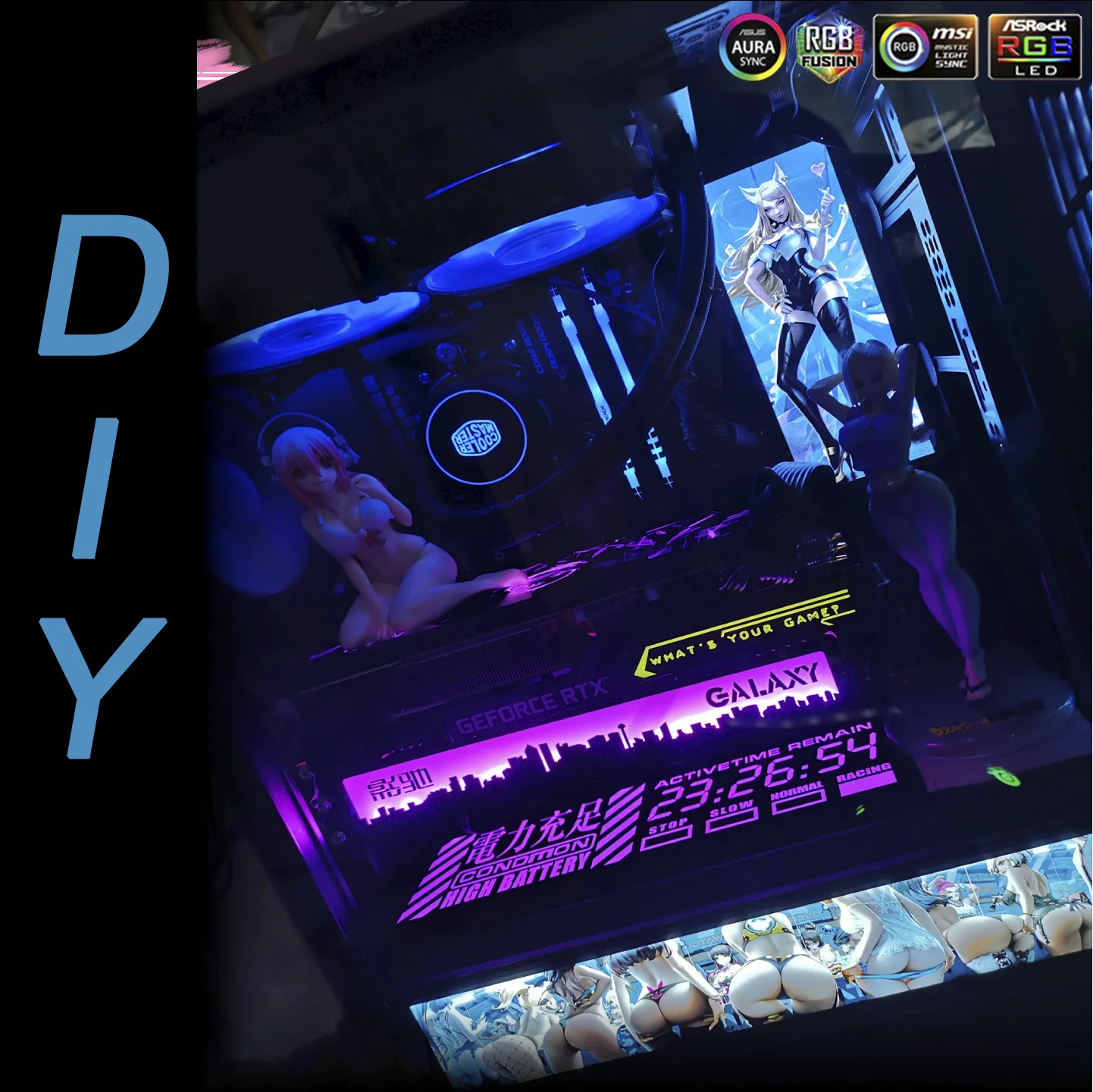 

Заряжаемая подсветка BYKSKI для компьютера, чехол «сделай сам», размер акриловой платы 440*140*8 мм