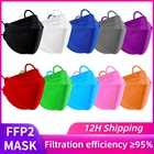 Маска kn95 fpp2, маска с рыбками, одобренная fpp2 маска, маска k 95, маски kn 95 ffp2, европейская защитная маска для лица, респиратор ffp2mask