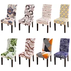 Пылезащитный универсальный размер, эластичный чехол на стул, праздничные чехлы на кресла стрейч, чехлы на сиденья для столовой, отеля, банкета, дома