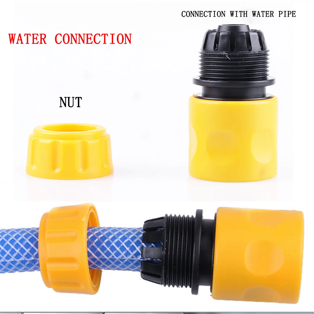 Быстрое подключение к 1/2 '''' шланговая сборка трубки комплект Стандартный