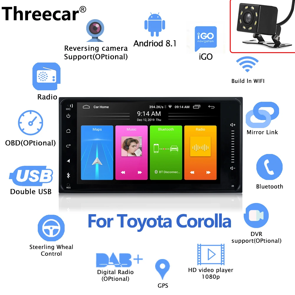 2 DIN Android 8 0 автомобильный DVD плеер с gps навигация радио стерео для Защитные чехлы