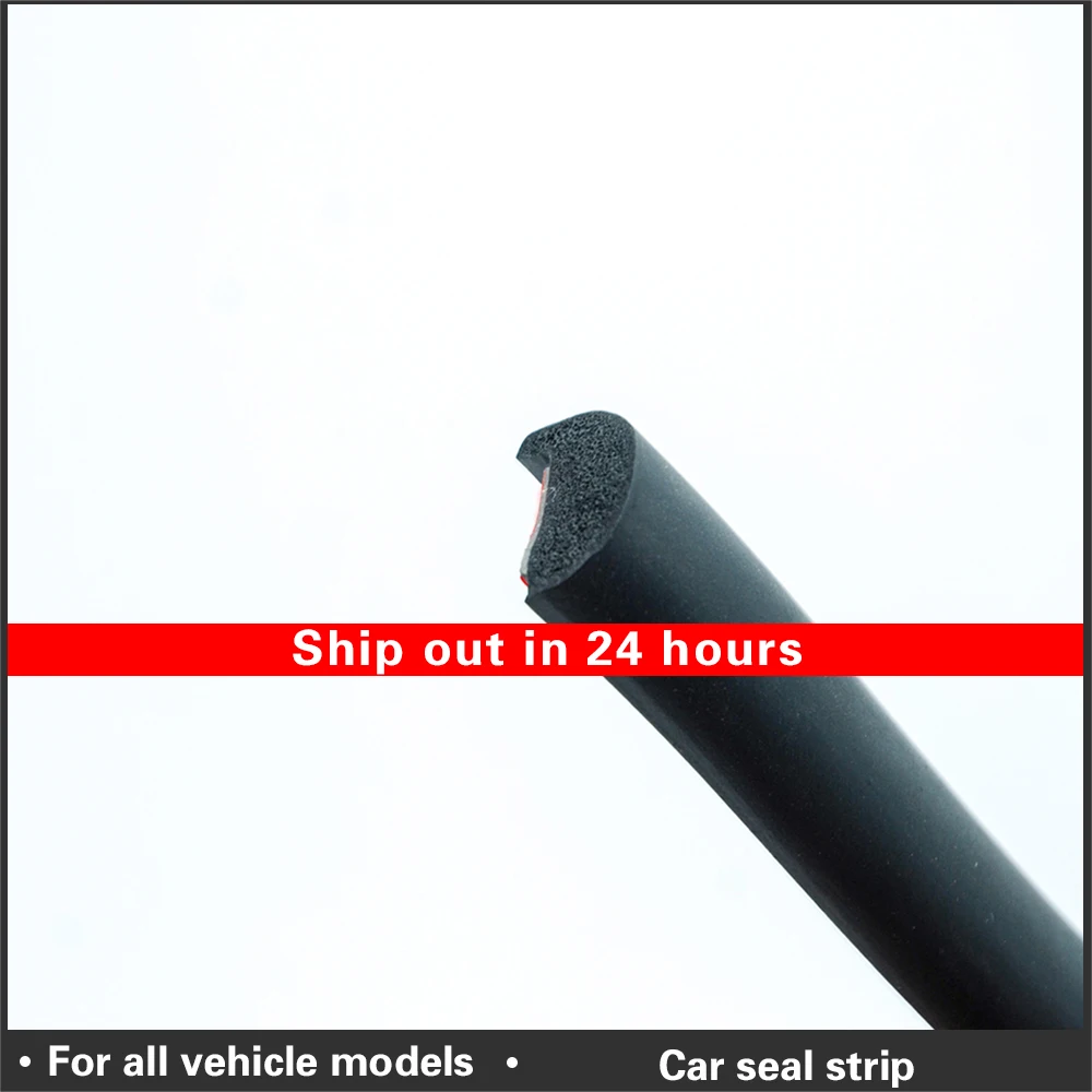 Накладки для крыльев защита арки свода колеса протектор бровей автомобильная