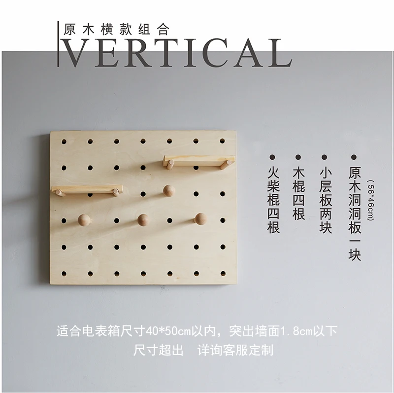 Электрический счетчик коробка для распределения отверстий украшение ящик из