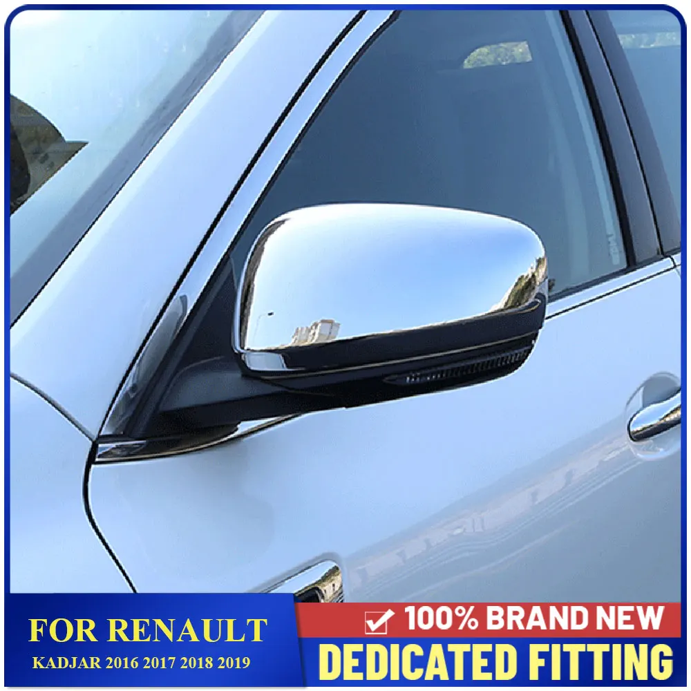 

Для Renault Kadjar 2016 2017 2018 2019 ABS хромированный чехол-наклейка для боковой двери Зеркала заднего вида Автомобильный Стайлинг 2 шт./компл.