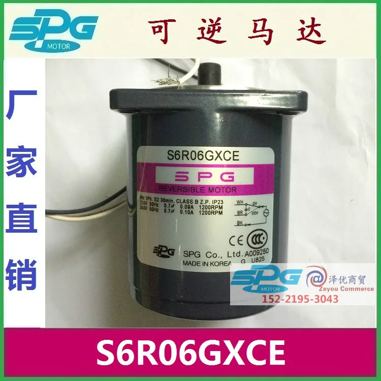 S6R06GXCE Южная Корея двигатель S6R06GBCE S6R06GACE|Пневматические компоненты| |