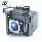 Лампы для принтеров ELPLP80 brighlink 585Wi 595Wibrighlink Pro 1420 Wibrighlink Pro 1430 WiPowerlite 580Powerlite 585 Вт, для EPSON