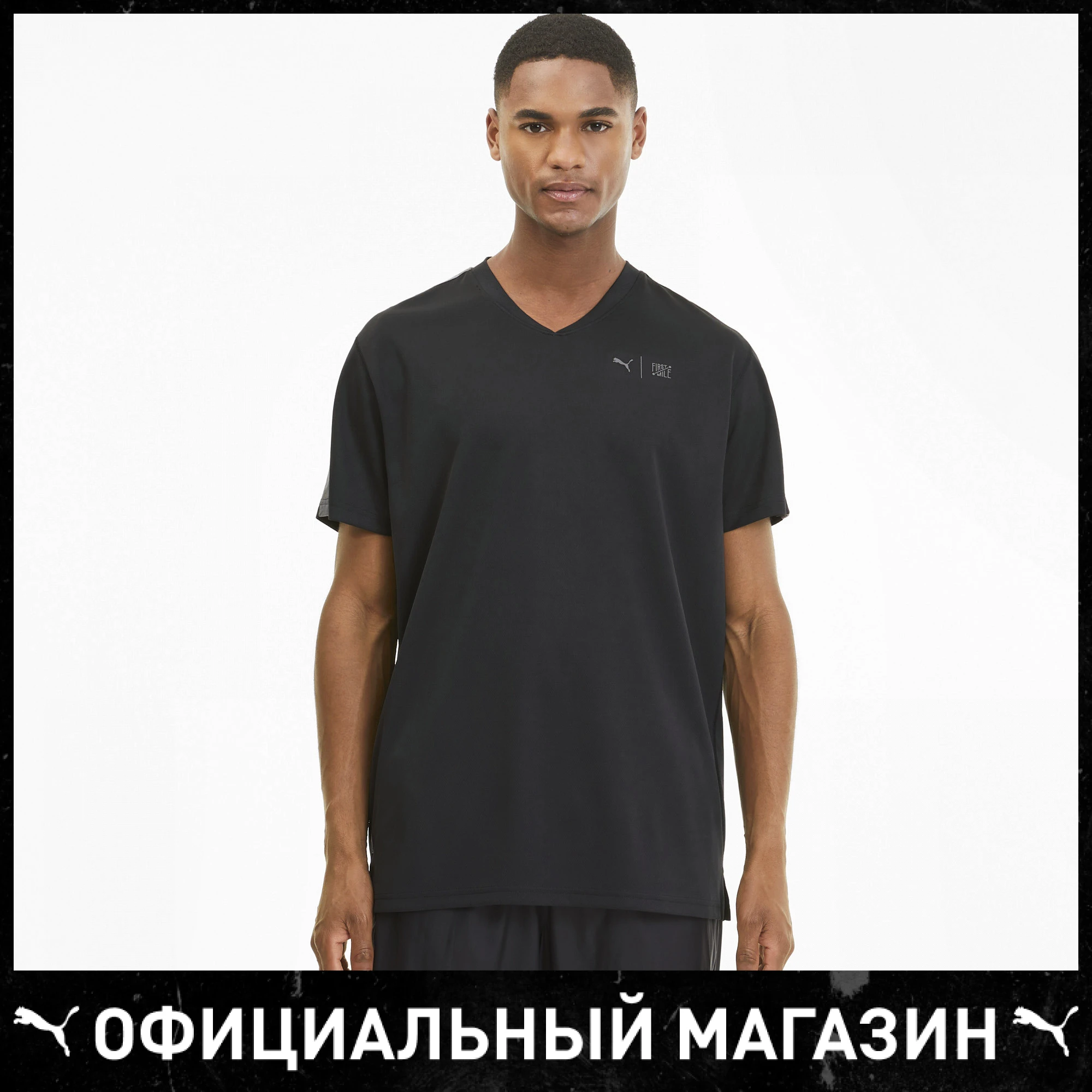 Футболка PUMA FIRST MILE SS Tee|Мужские футболки| |