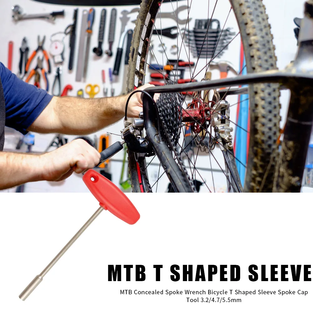 

Гаечный ключ для горных велосипедов, 3,2/4,7/5,5 мм