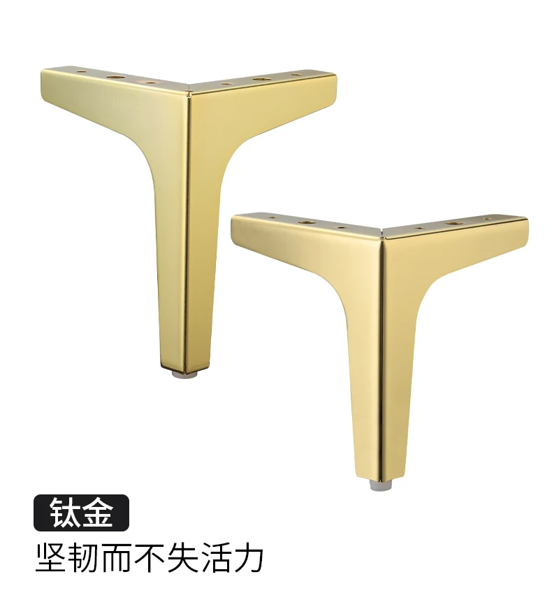 Мебельные ножки 4 шт. металлические в форме ромба для дивана стула шкафа высотой